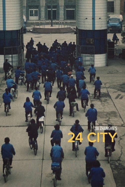 24 City (2008) Movie Poster