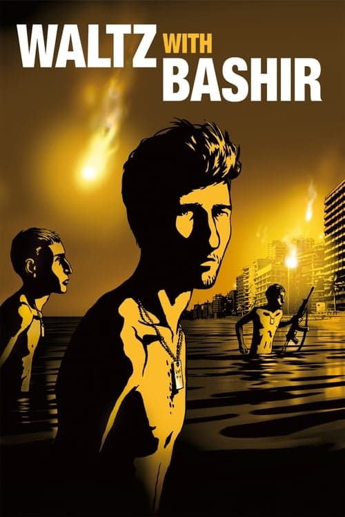 Waltz with Bashir (2008) Movie Poster