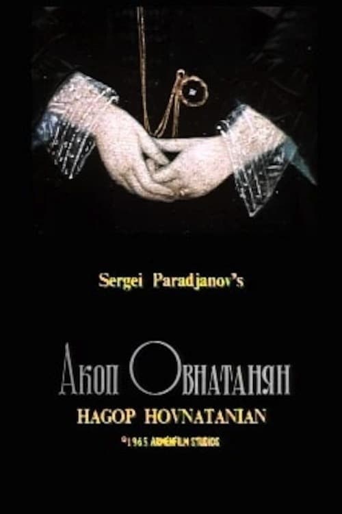 Hakob Hovnatanyan (1967) Movie Poster