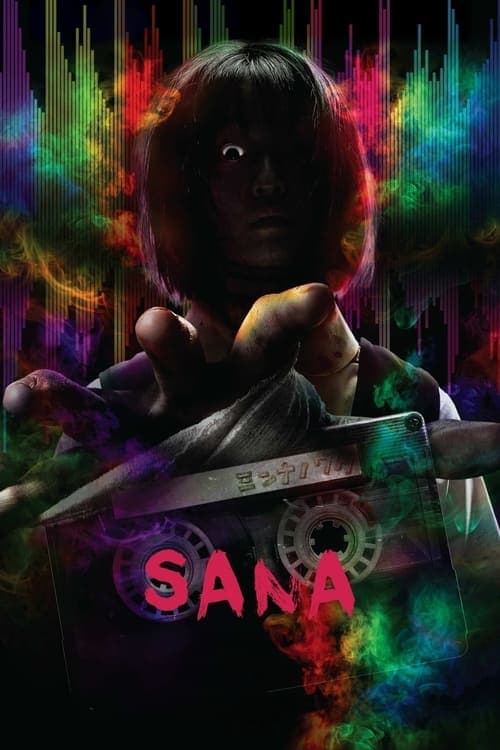 Sana (2023) Movie Poster