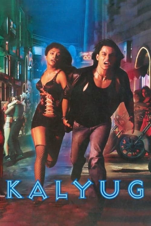 Kalyug (2005) Movie Poster